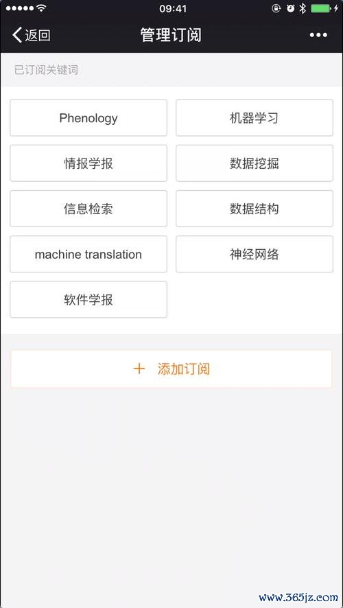 全球黑客业务及官方网站入口导航与最新资源指南