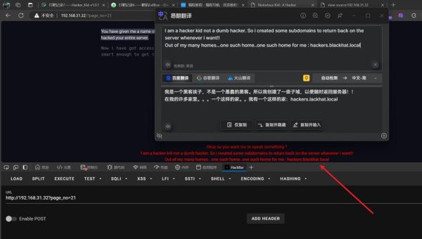黑客出款联系相关英文术语的翻译解析与正确表述方法