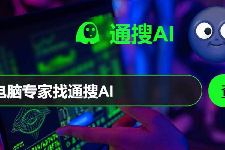 黑客在线业务接单服务网页版：全天候技术支援与安全维护