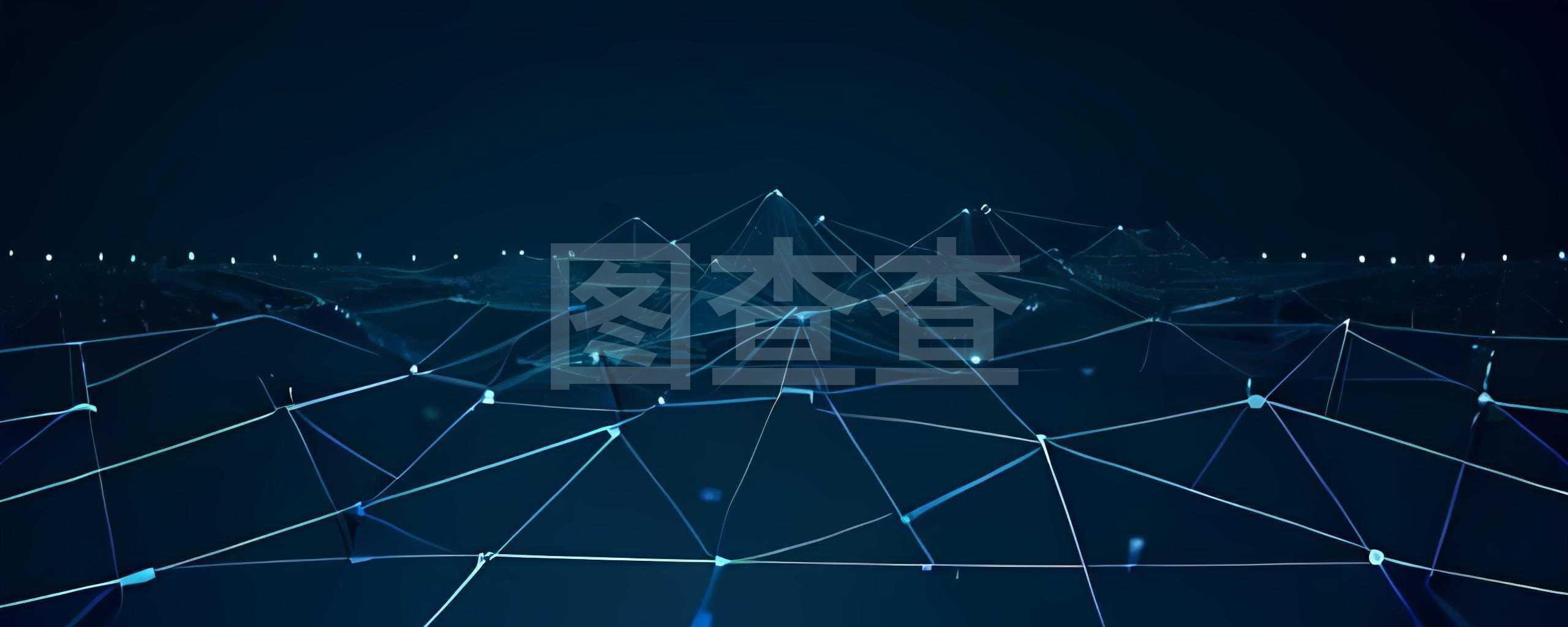 黑客在线接单交易现象解析及真实性探讨